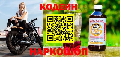 бутик Уссурийск