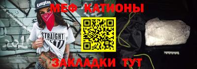 бутик Уссурийск