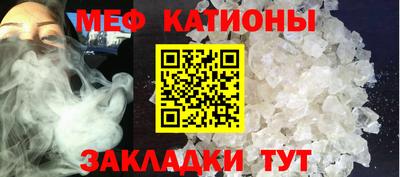 дистиллят марихуана Усть-Джегута