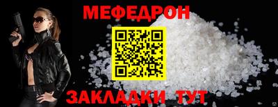 дистиллят марихуана Усть-Джегута