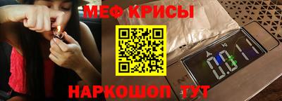 дистиллят марихуана Усть-Джегута