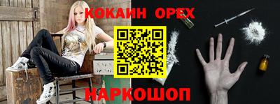 стаф Усть-Илимск