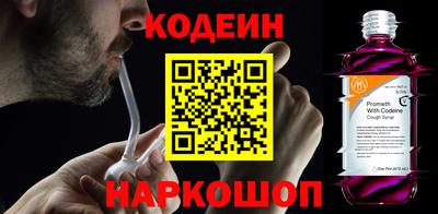 бутик Уссурийск