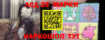 дистиллят марихуана Усть-Джегута
