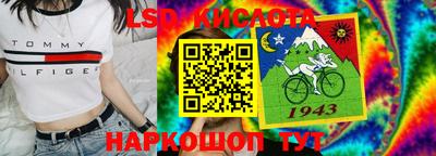 стаф Усть-Илимск