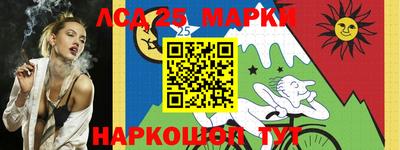 дистиллят марихуана Усть-Джегута