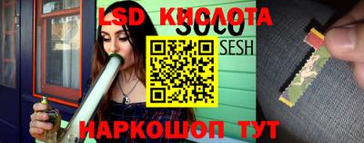стаф Усть-Илимск