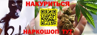 стаф Усть-Илимск
