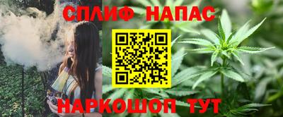 героин Чебоксары