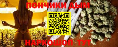 стаф Усть-Илимск