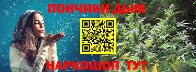 стаф Усть-Илимск