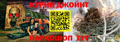 дистиллят марихуана Усть-Джегута