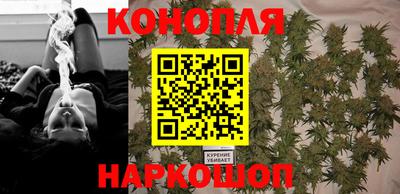 бутик Уссурийск