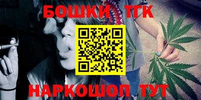 стаф Усть-Илимск