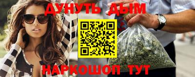 стаф Усть-Илимск