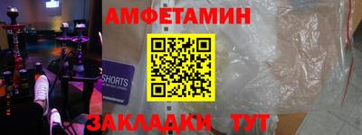 дистиллят марихуана Усть-Джегута