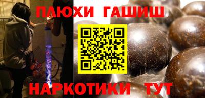 стаф Усть-Илимск