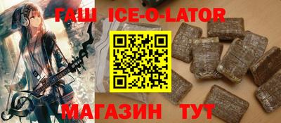 стаф Усть-Илимск