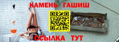 дистиллят марихуана Усть-Джегута