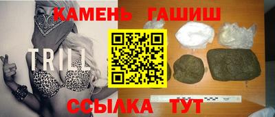 бутик Уссурийск