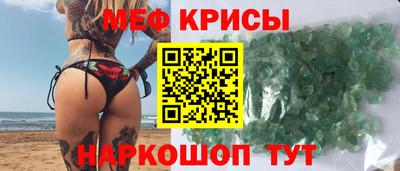 бутик Уссурийск