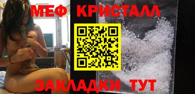 бутик Уссурийск