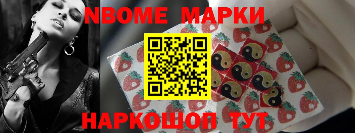 LSD-25 экстази ecstasy Богданович