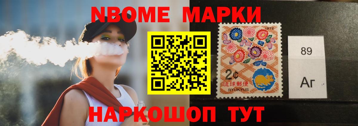 Богданович  Лсд 25 экстази кислота  Лсд 25 экстази  LSD-25 экстази кислота  Вход с VPN 