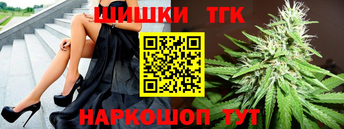 Конопля VHQ Богданович